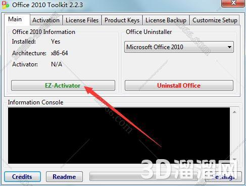 Excel安装教程步骤 Excel安装教程步骤