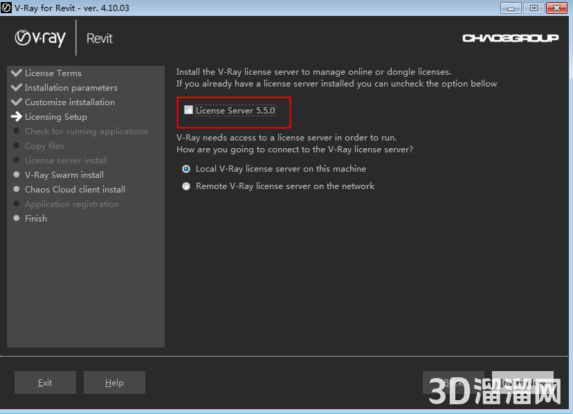 VRay for Revit安装教程步骤 VRay for Revit安装教程步骤