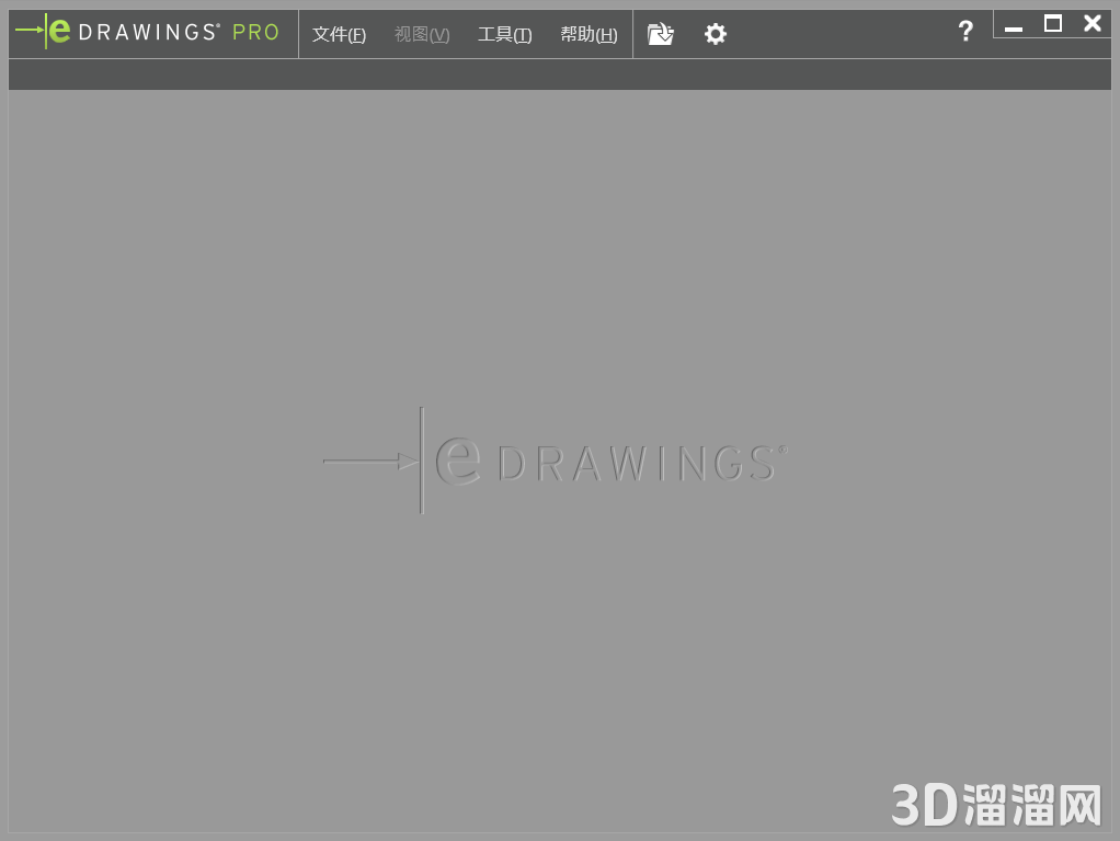 eDrawings 2020软件免费下载_eDrawings 2020【2D和3D模型设计软件】中文破解版下载 -3D溜溜软件下载网