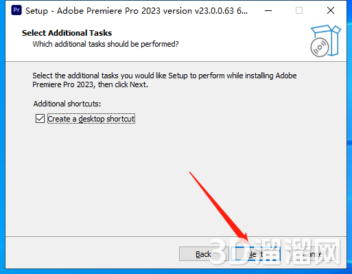 Adobe Premiere安装教程步骤 Adobe Premiere安装教程步骤