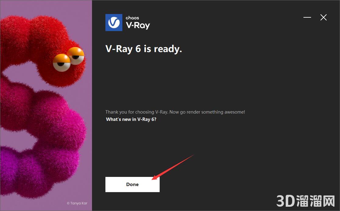 VRay for C4D安装教程步骤 VRay for C4D安装教程步骤