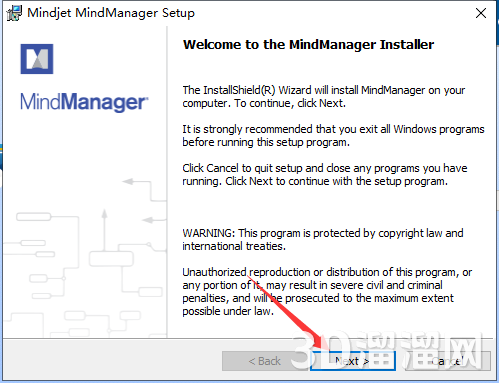 MindManager安装教程步骤 MindManager安装教程步骤