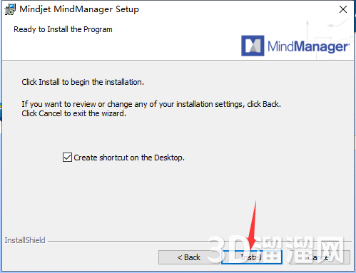 MindManager安装教程步骤 MindManager安装教程步骤