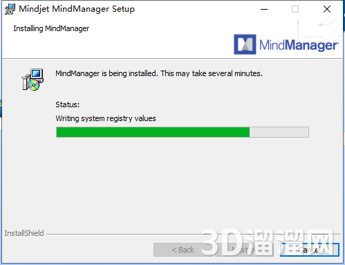 MindManager安装教程步骤 MindManager安装教程步骤