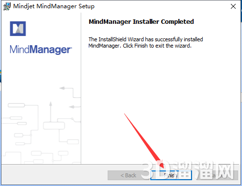 MindManager安装教程步骤 MindManager安装教程步骤