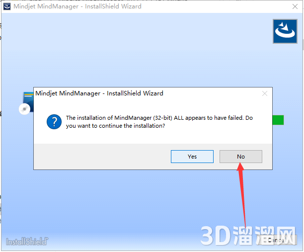 MindManager安装教程步骤 MindManager安装教程步骤
