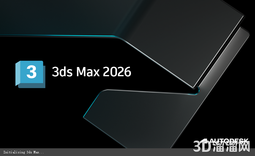 3DMax安装教程步骤