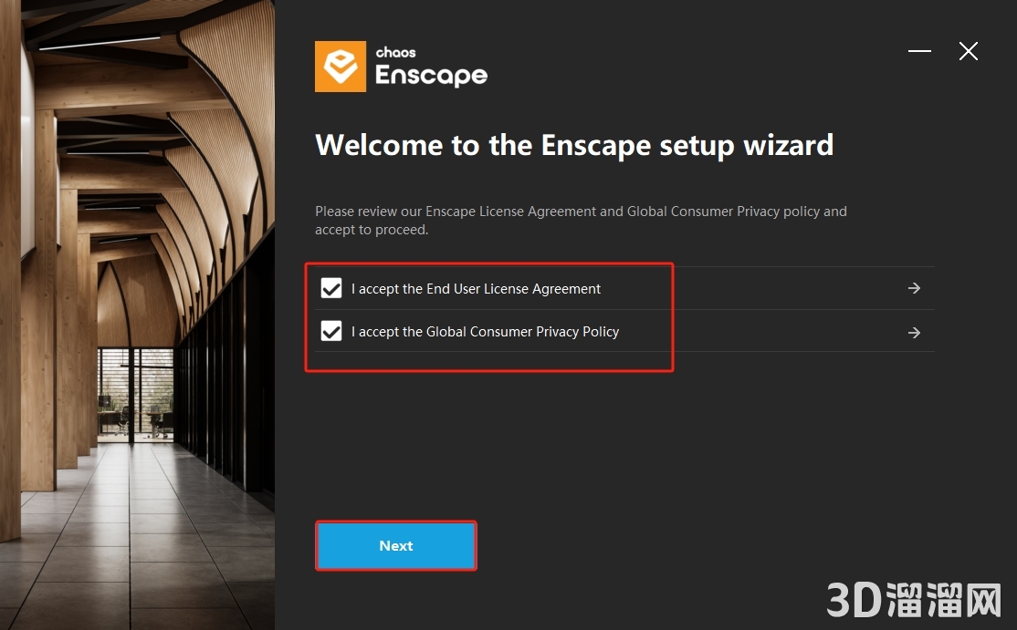 Enscape for Sketchup安裝教程步驟 Enscape for Sketchup安裝教程步驟