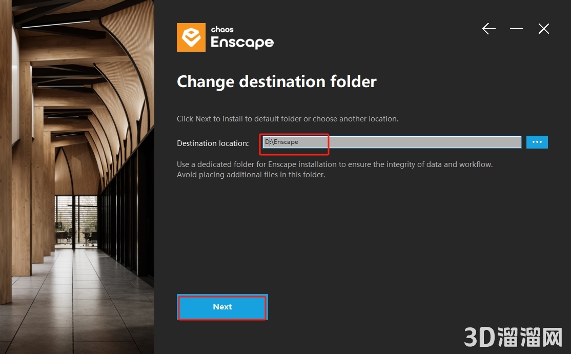 Enscape for Sketchup安裝教程步驟 Enscape for Sketchup安裝教程步驟