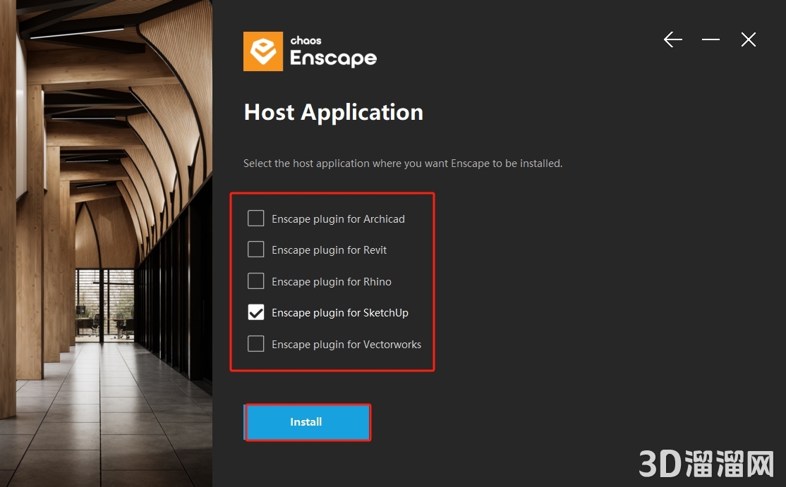 Enscape for Sketchup安裝教程步驟 Enscape for Sketchup安裝教程步驟