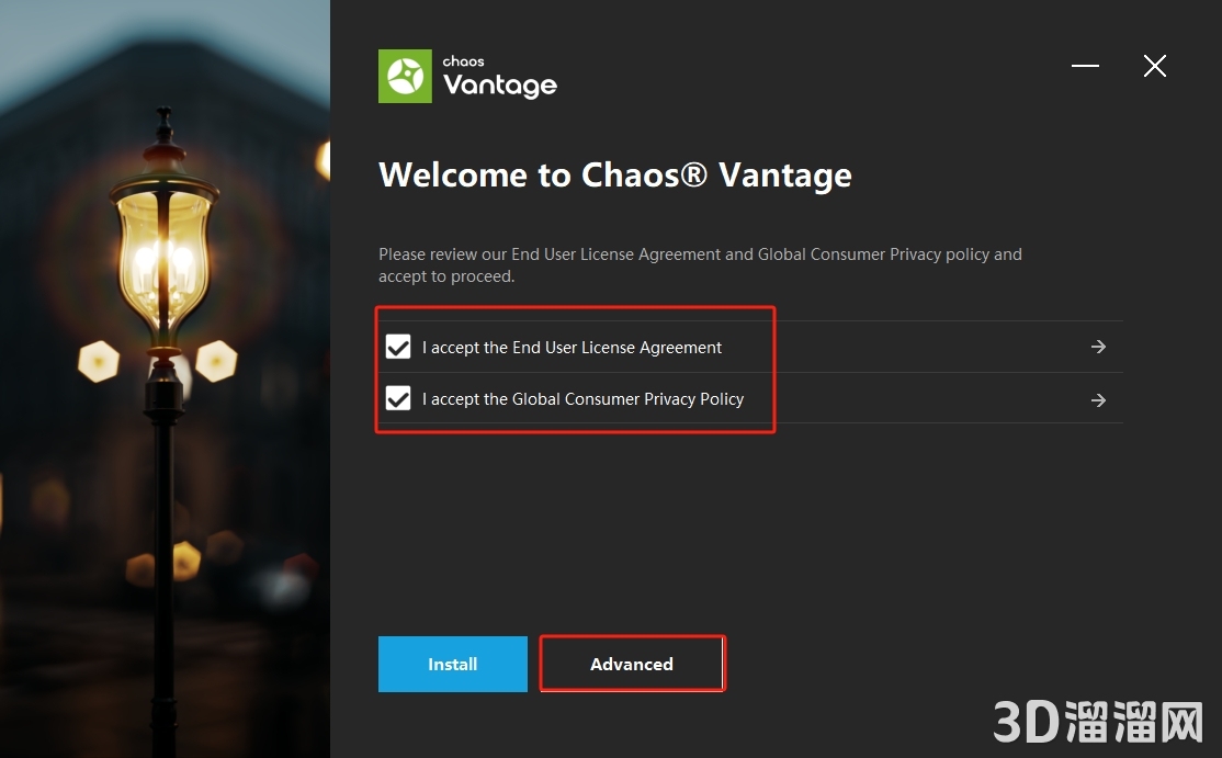 chaos vantage安装教程步骤