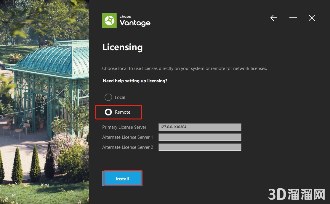 chaos vantage安装教程步骤