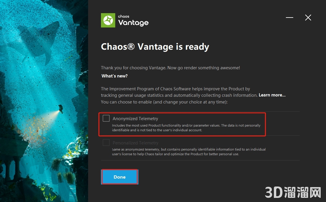 chaos vantage安装教程步骤