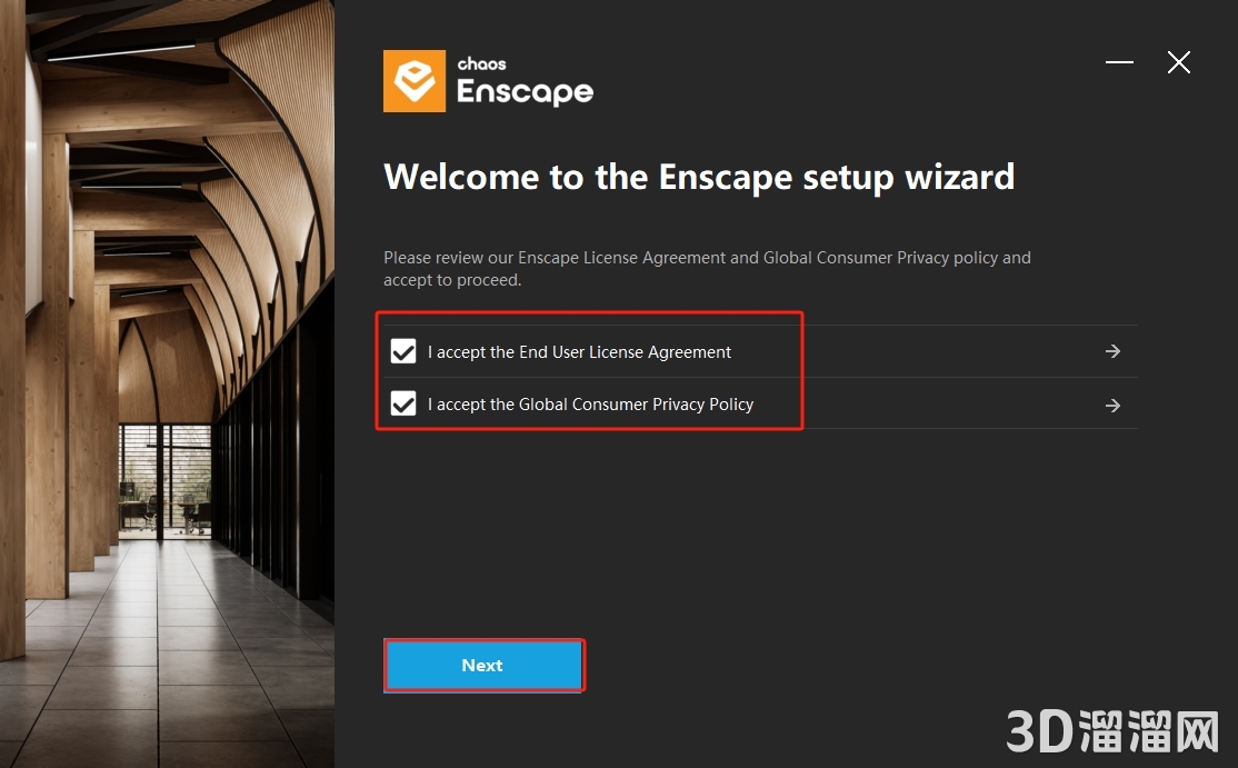 Enscape for Sketchup安裝教程步驟 Enscape for Sketchup安裝教程步驟