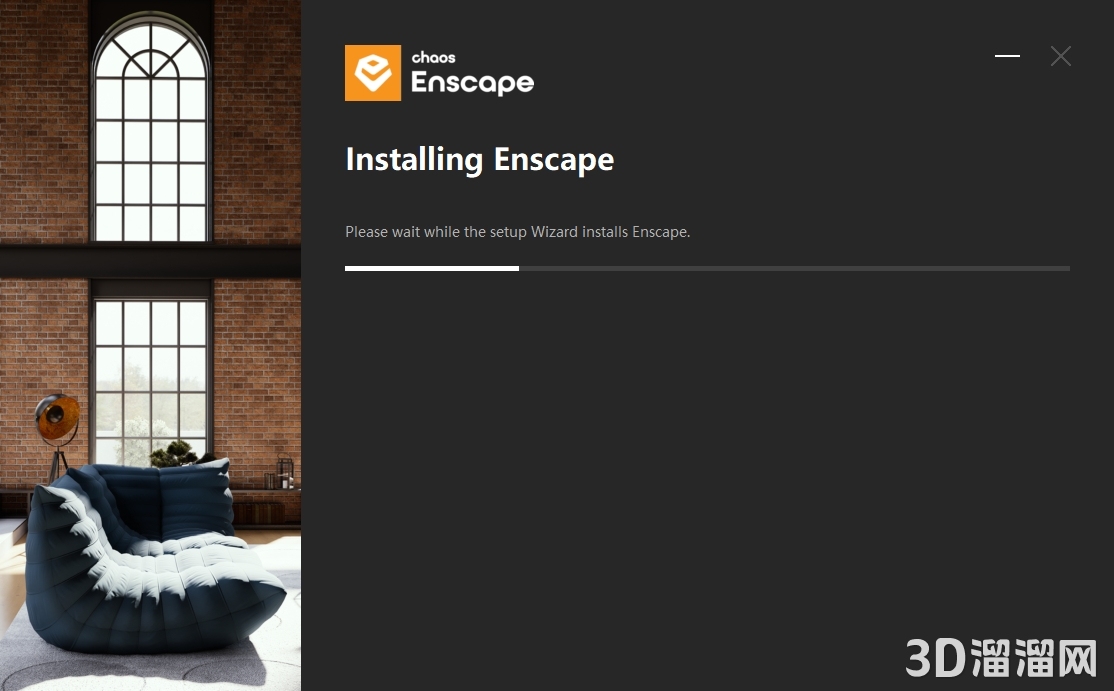 Enscape for Sketchup安裝教程步驟 Enscape for Sketchup安裝教程步驟