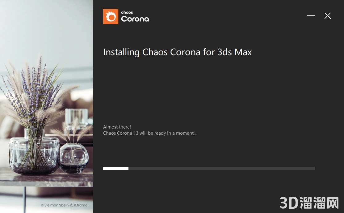 Corona for 3dmax安裝教程步驟 Corona for 3dmax安裝教程步驟