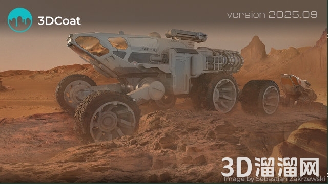 3DCoat安装教程步骤