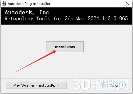 3dmax插件安装教程步骤