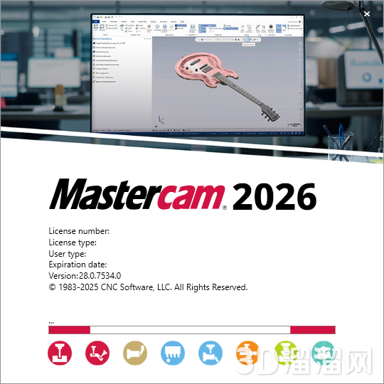 Mastercam安装教程步骤