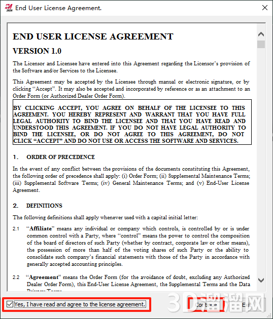 Mastercam安装教程步骤