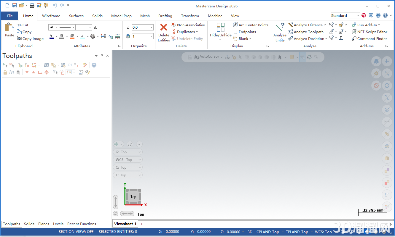 Mastercam安装教程步骤