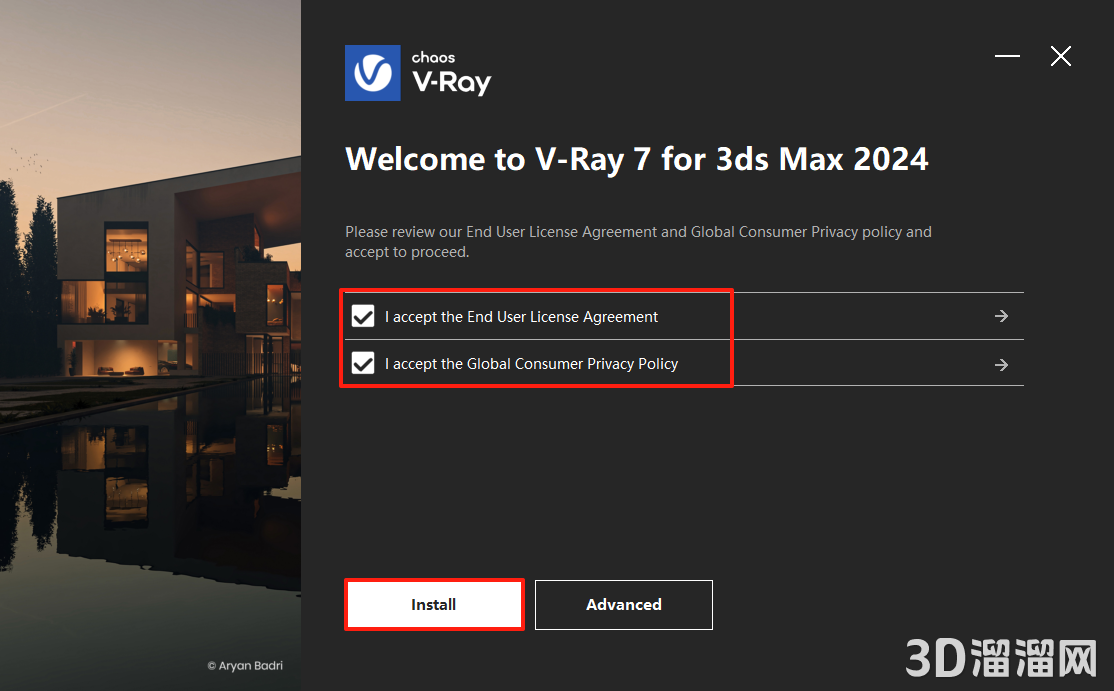 VRay for 3Dmax安装教程步骤