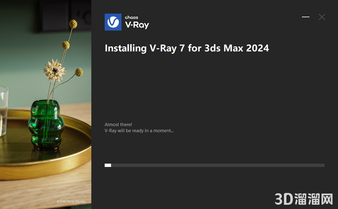 VRay for 3Dmax安装教程步骤