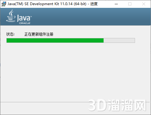 UG NX安装教程步骤