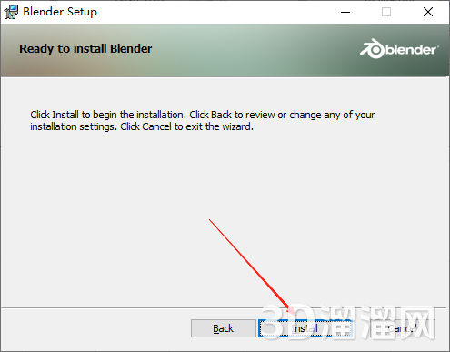 Blender安装教程步骤