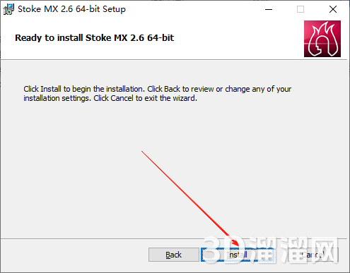 3dmax插件安装教程步骤