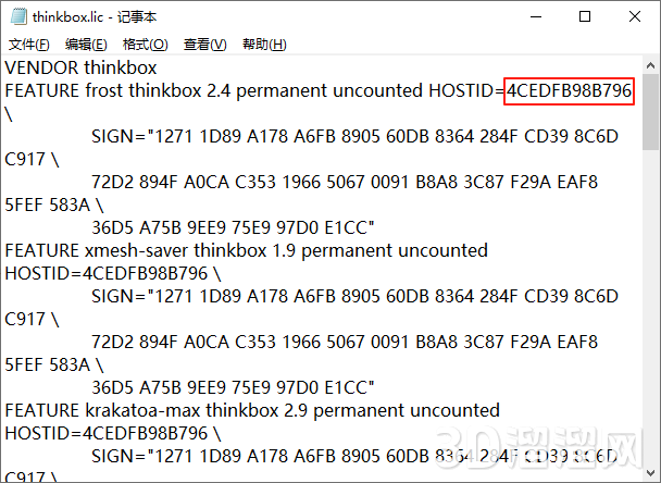 3dmax插件安装教程步骤