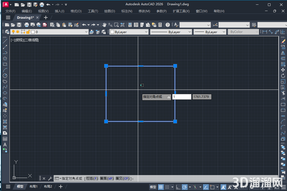 CAD 快速改变颜色插件免费下载_CAD 快速改变颜色插件(中文免费版)下载 -3D溜溜软件下载网