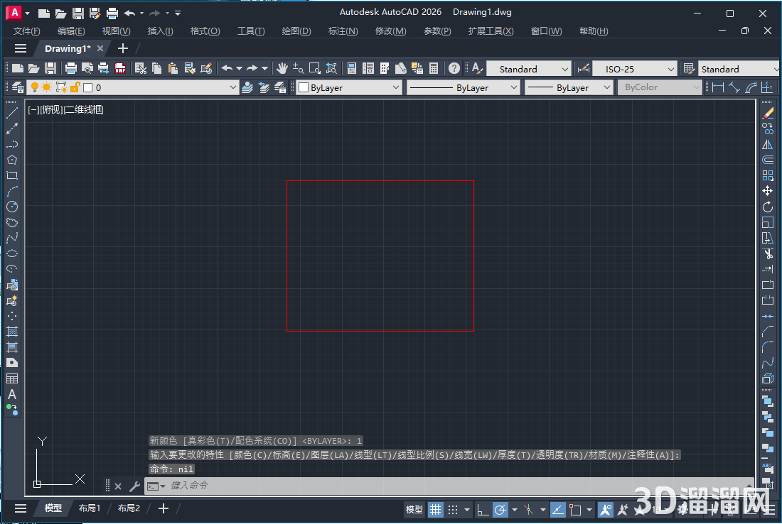 CAD 快速改变颜色插件免费下载_CAD 快速改变颜色插件(中文免费版)下载 -3D溜溜软件下载网