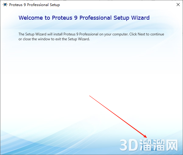 proteus安装教程步骤