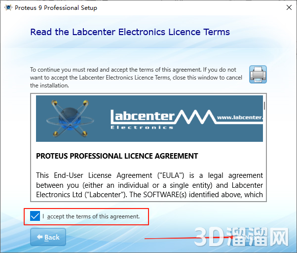 proteus安装教程步骤