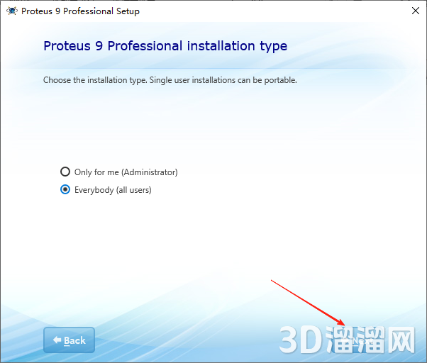 proteus安装教程步骤