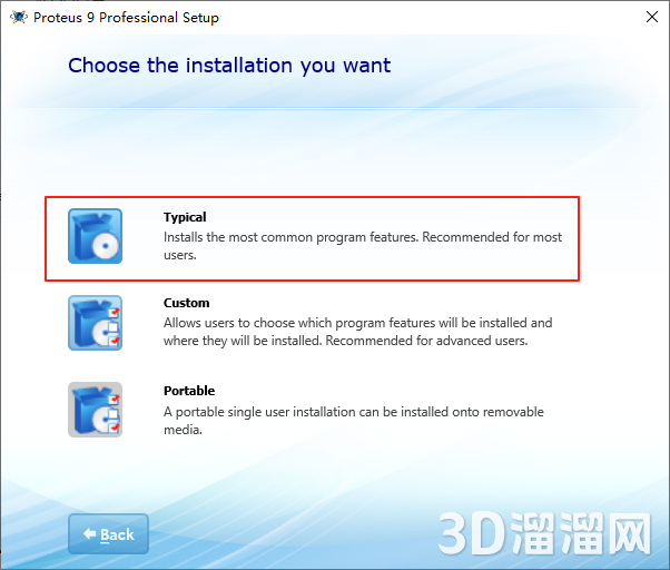 proteus安装教程步骤