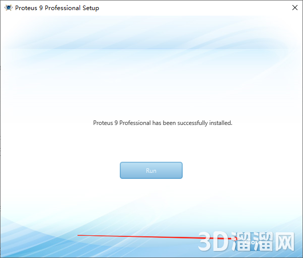 proteus安装教程步骤