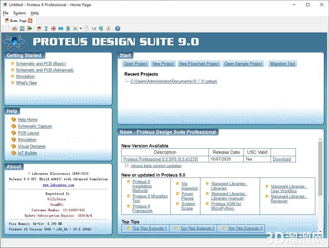 proteus安装教程步骤