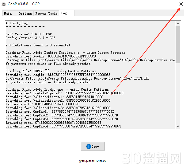 Adobe Bridge安装教程步骤