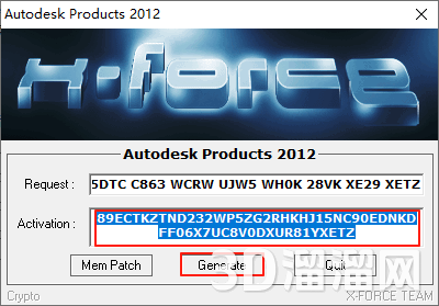 CAD建筑版安裝教程步驟