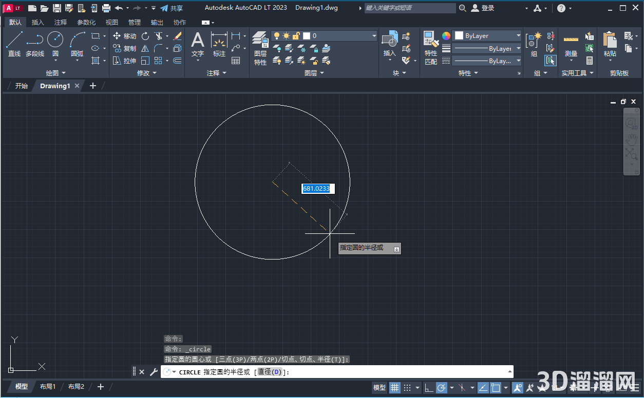 AutoCAD LT安裝教程步驟