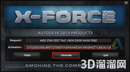 AutoCAD Plant 3D安装教程步骤