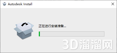 AutoCAD MAP 3D安装教程步骤