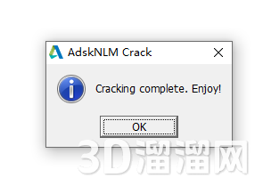 AutoCAD MAP 3D安装教程步骤