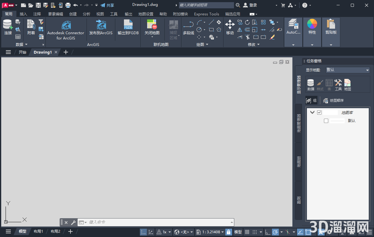 AutoCAD MAP 3D安装教程步骤