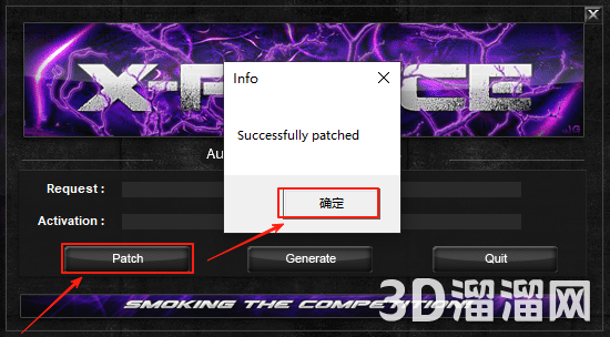 AutoCAD Plant 3D安装教程步骤