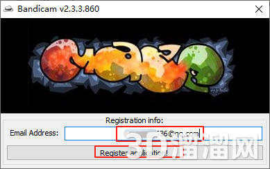 Bandicam安装教程步骤