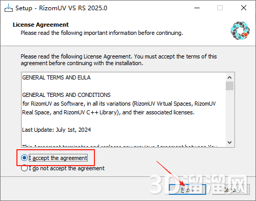 rizomuv安装教程步骤