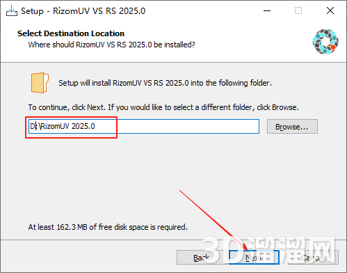 rizomuv安装教程步骤